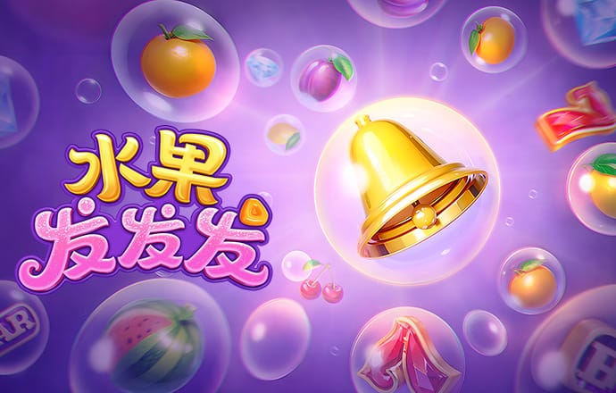 世博官网app